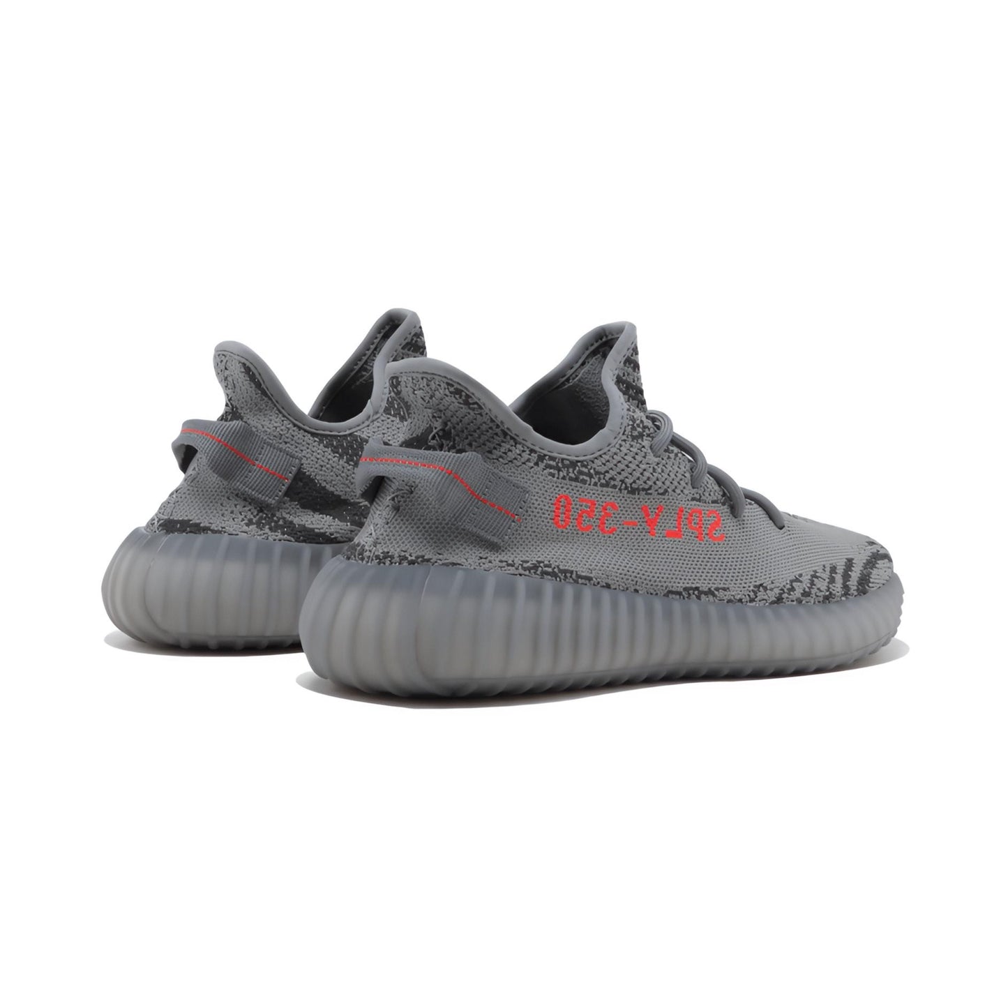 Yeezzy 350 v2 (Beluga 2.0) Premium 1:1 UA Batch