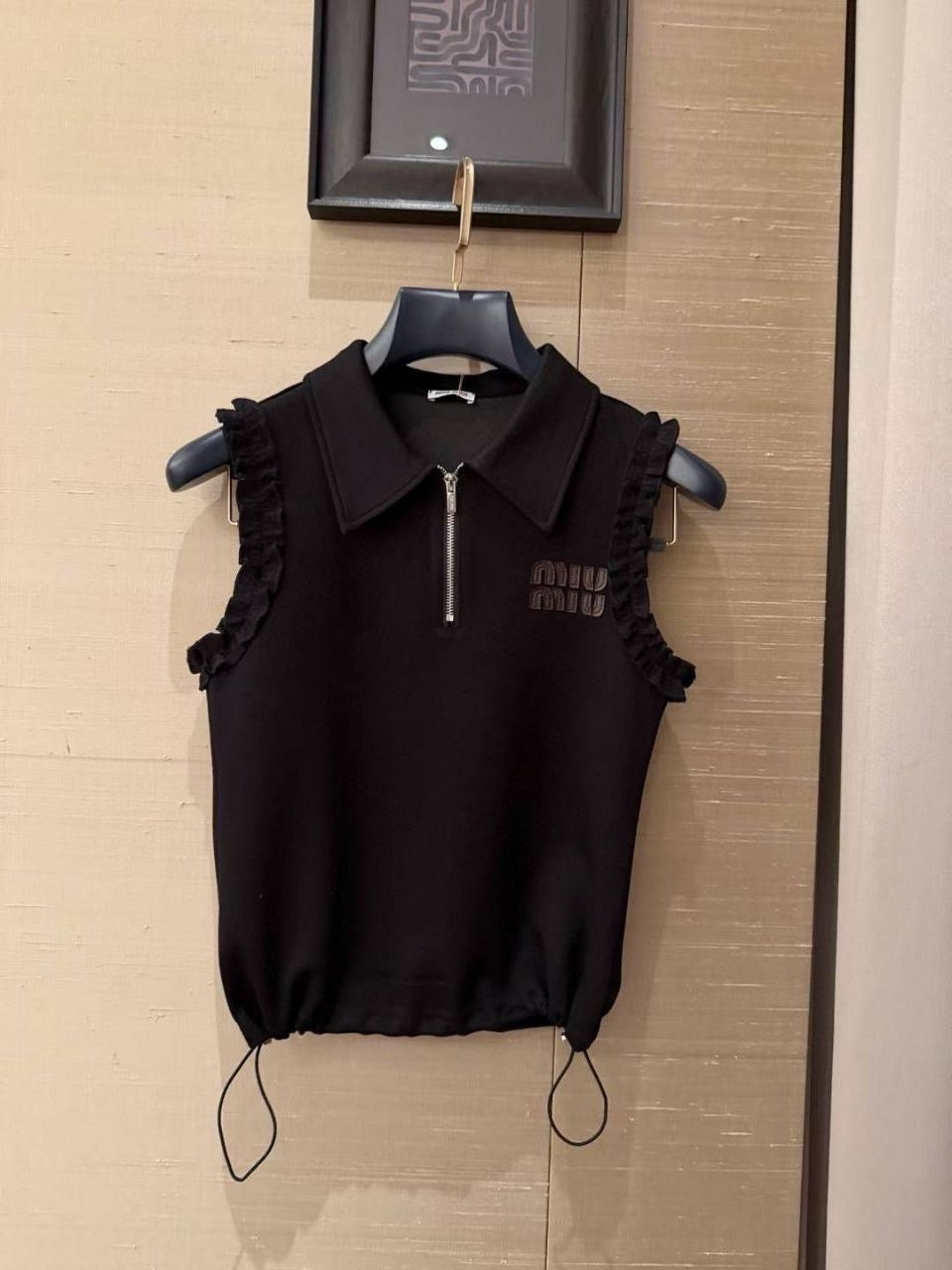 Miu Miu Set