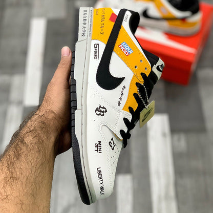 SBB Dunkks Low X Super Silhouette
